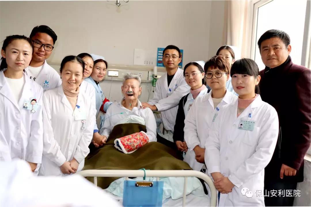 97歲八路老戰(zhàn)士身患多種疾病，常年住院視醫(yī)院為家，醫(yī)護為親人