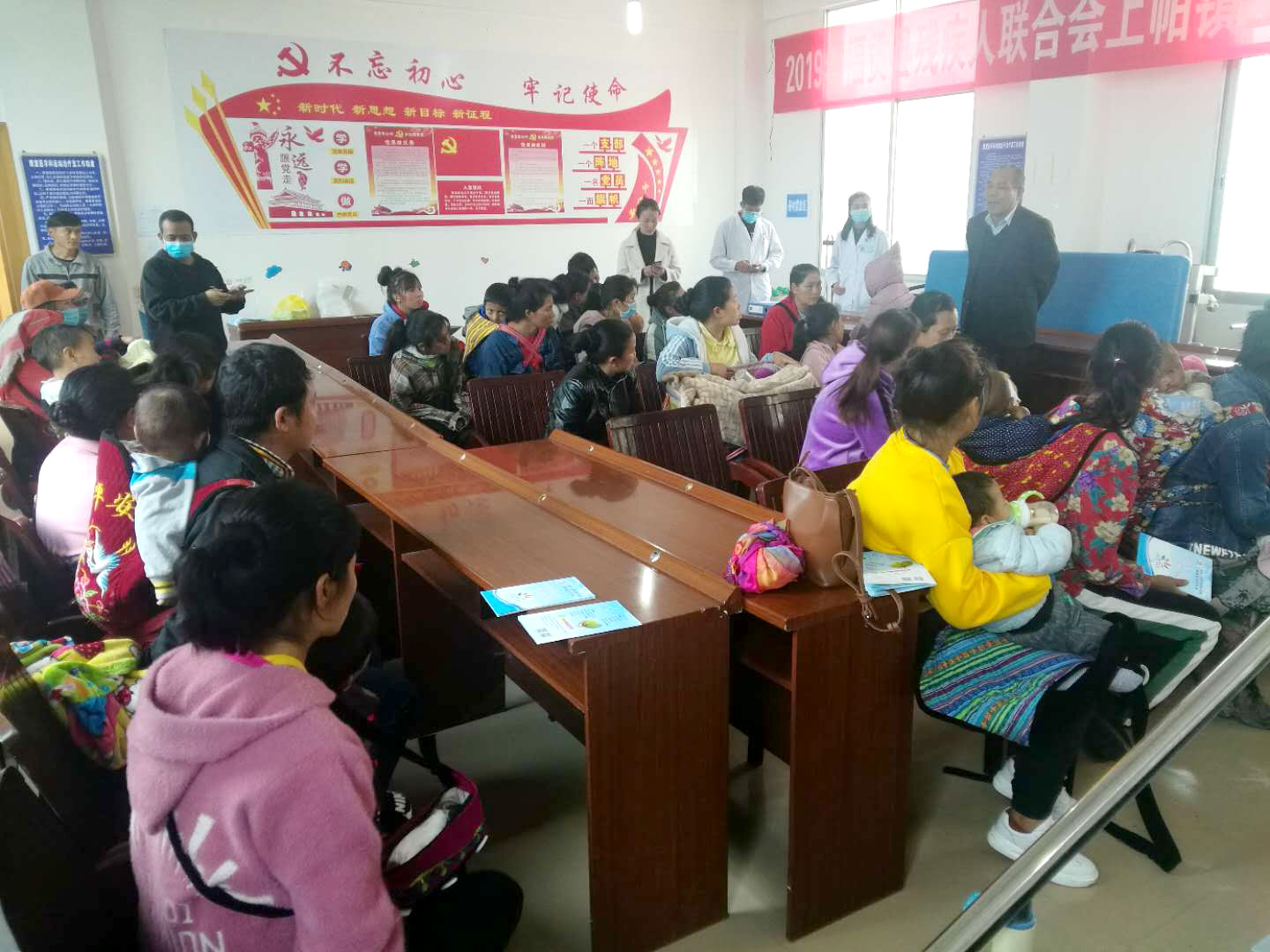 醫(yī)院赴怒江州瀘水市、福貢縣篩查，翻譯相伴積極宣傳救助政策！