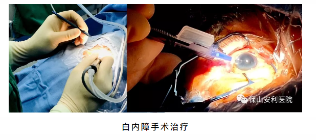 相約星期六，省級(jí)眼科、心內(nèi)科專家到院坐診、開(kāi)展手術(shù)治療