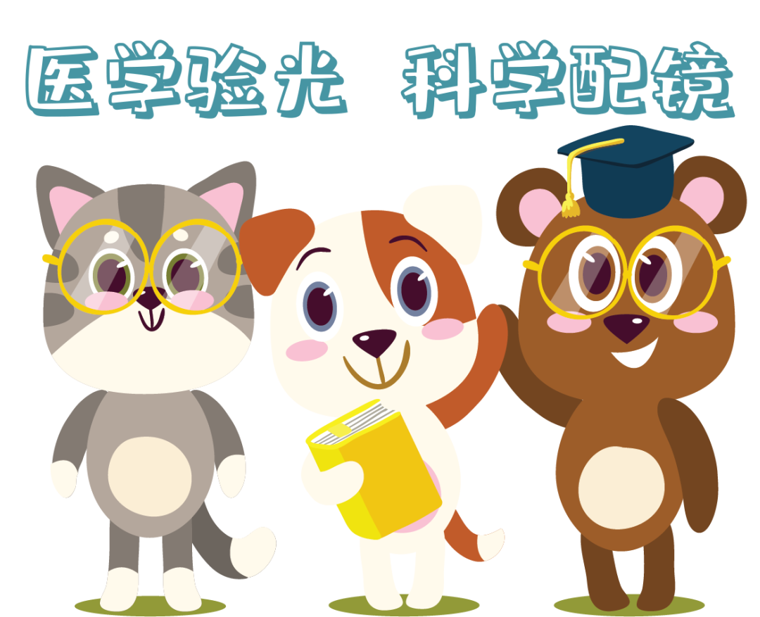 孩子視力健康，家人不容忽視！
