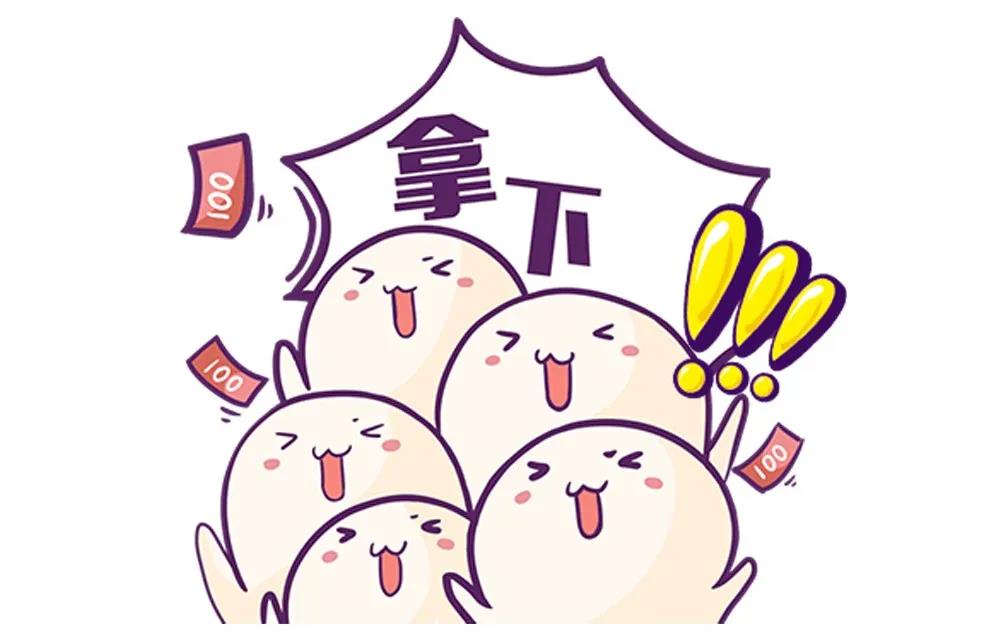 2020年三伏貼開約啦，優(yōu)惠巨獻(xiàn)等您來！
