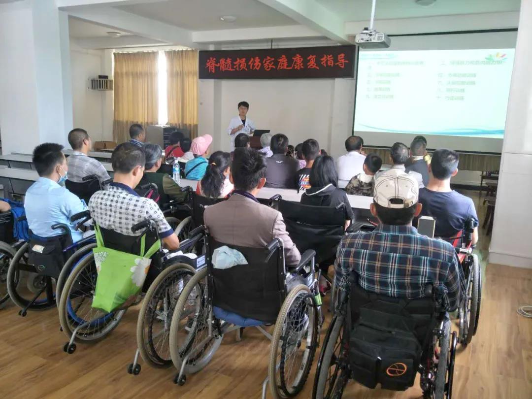 2020年隆陽區(qū)智障、肢體殘疾兒童及成人康復項目患者社會融入活動