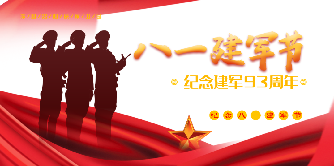 8月1日星期六省內知名眼科專家坐診，行眼科手術！