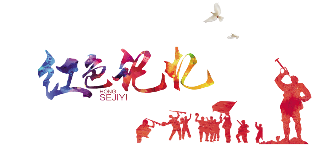 勿忘國(guó)殤，牢記歷史！