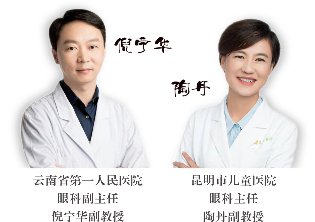 省級(jí)眼科、心內(nèi)科專家定期到院開展手術(shù)治療，眼科坐診！
