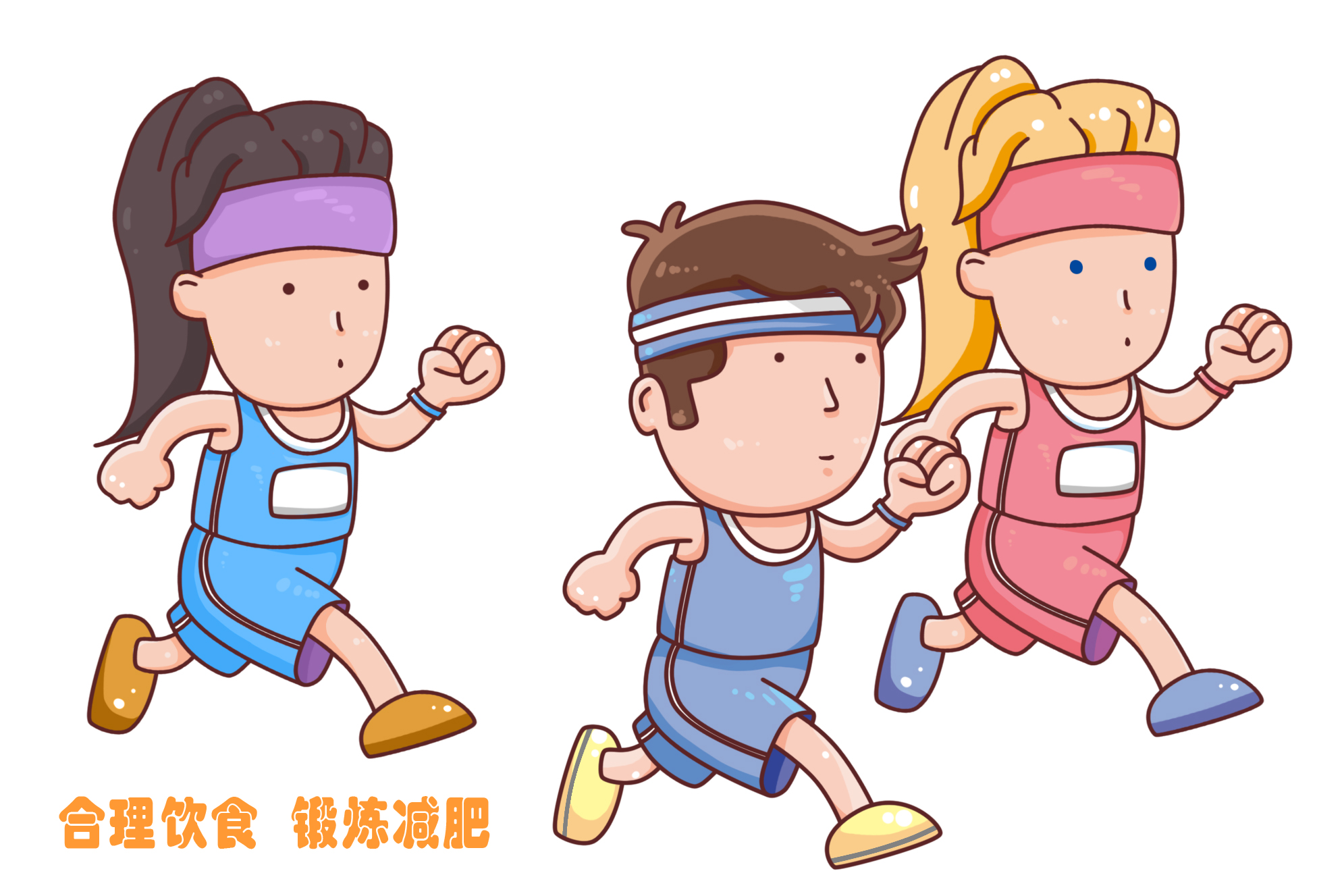 【保山安利醫(yī)院】?jī)和诜逝直取爸心臧l(fā)?！蔽：Ω螅?></a></div>
               
 					<div   id=