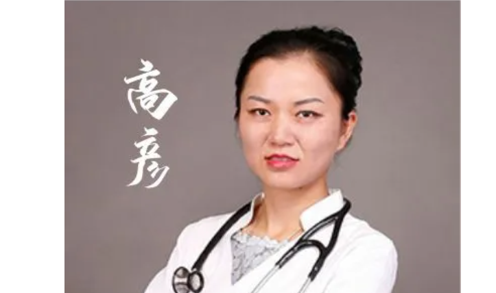 【保山安利醫(yī)院】好消息！省內(nèi)知名心內(nèi)科專家每周五定期到我院門診坐診，開展冠狀動(dòng)脈造影、支架植入術(shù)、心臟起搏器植入術(shù)！