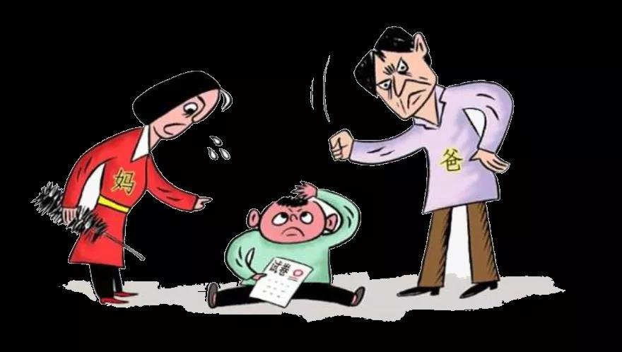 孩子情緒的波動(dòng)與家長(zhǎng)的態(tài)度密不可分！