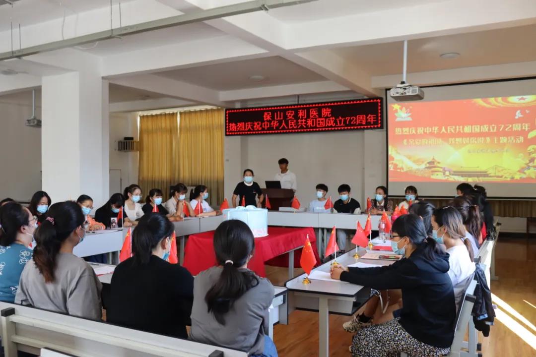 祖國(guó)，我想對(duì)你說......