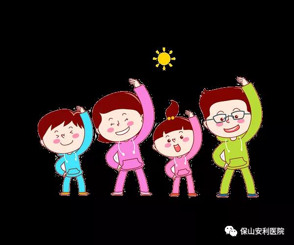 10月13日世界保健日，堅持九個好習(xí)慣，讓你健康更長壽！