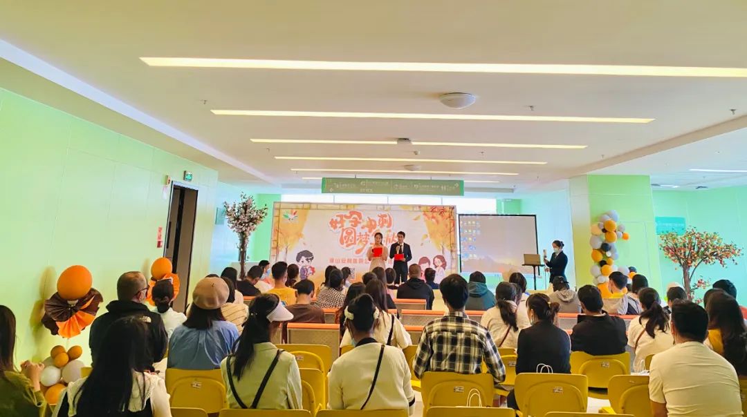 【保山安利醫(yī)院】“好孕沖刺、圓夢(mèng)金秋”主題公益助孕活動(dòng)圓滿(mǎn)結(jié)束