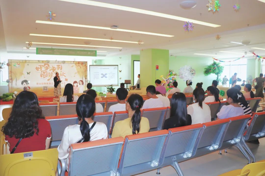 【保山安利醫(yī)院】“圓夢(mèng)金秋”主題公益助孕活動(dòng)圓滿(mǎn)結(jié)束