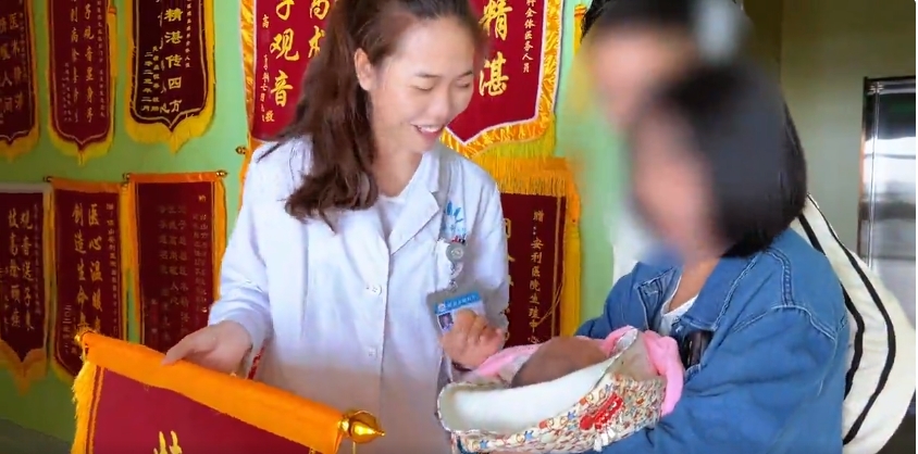 六載期盼終圓夢：助孕成功，愛的結(jié)晶降臨人間