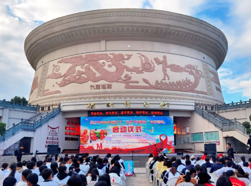 世界艾滋病日丨“社會(huì)共治，終結(jié)艾滋，共享健康”我們在行動(dòng)！