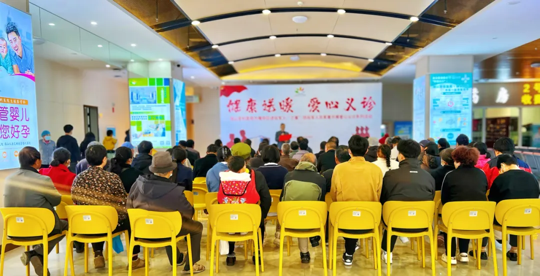 保山安利醫(yī)院黨支部“健康送暖，愛(ài)心義診”擁軍優(yōu)屬系列活動(dòng)圓滿落幕