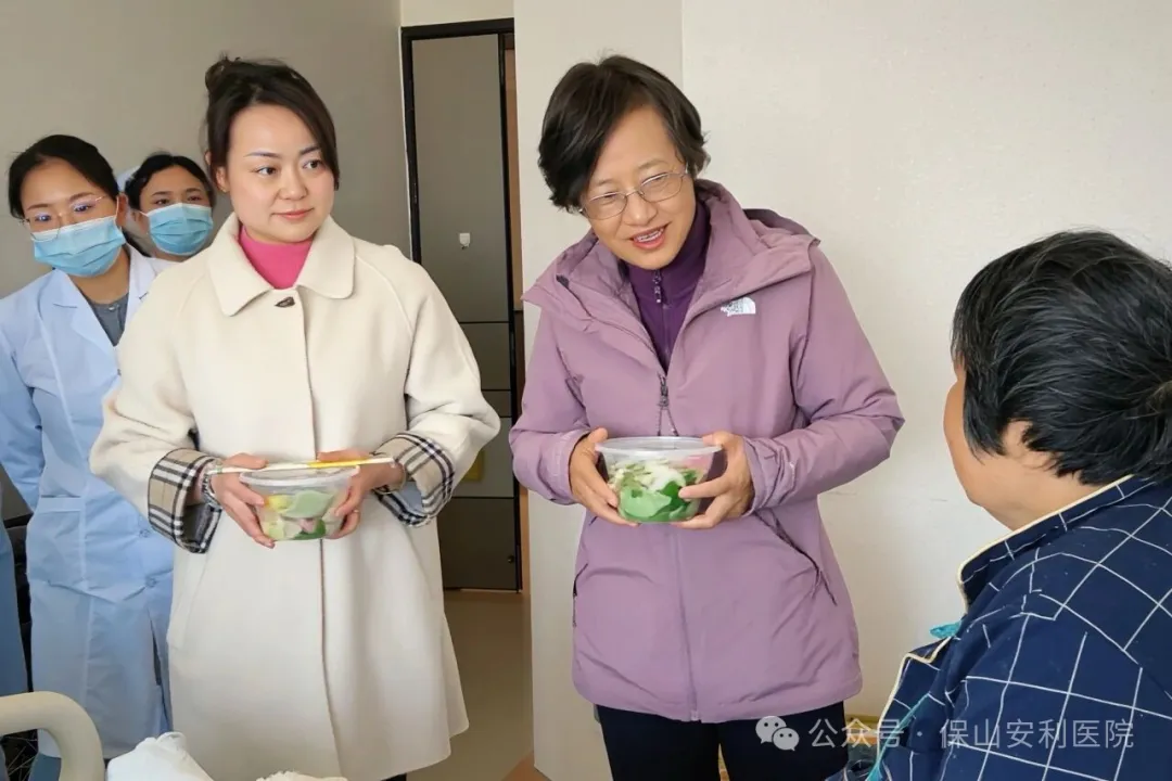 【保山安利醫(yī)院】除夕病房年味濃，餃香漫溢醫(yī)患情