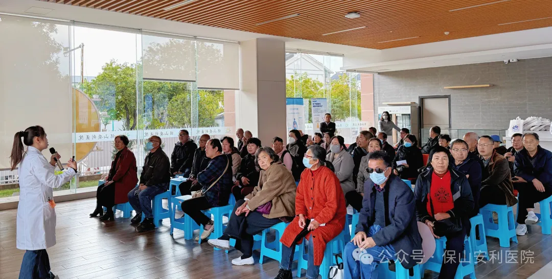 【保山安利醫(yī)院】世界睡眠日公益活動(dòng)圓滿落幕！共筑健康睡眠，我們攜手同行！